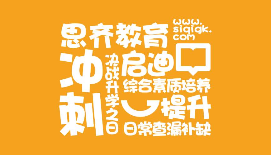 广平县画册设计失去焦点的4个迹象