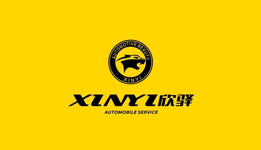 广平县画册设计公司为品牌重塑确保成功的步骤