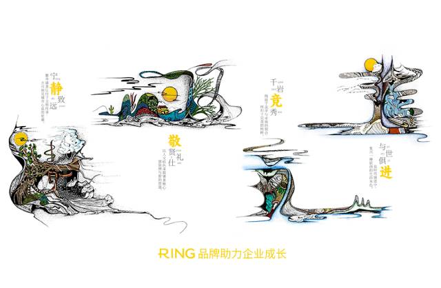 一家具有合作价值的广平县画册设计机构。