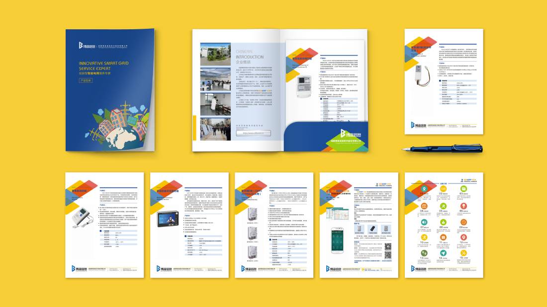 广平县画册设计谈品牌建设